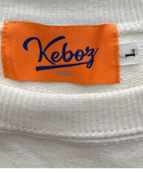 KEBOZ（ケボズ）KEBOZ (ケボズ) スウェット ホワイト サイズ:Lの古着・服飾アイテム