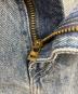 LEVI'Sの古着・服飾アイテム：7000円