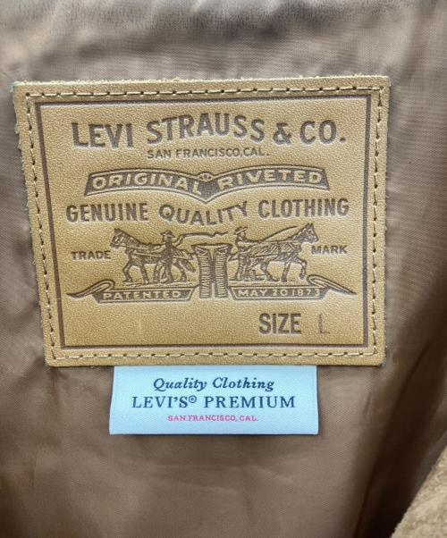 LEVI'S（リーバイス）LEVI'S (リーバイス) TYPE III スエード トラッカージャケット ブラウン サイズ:Lの古着・服飾アイテム