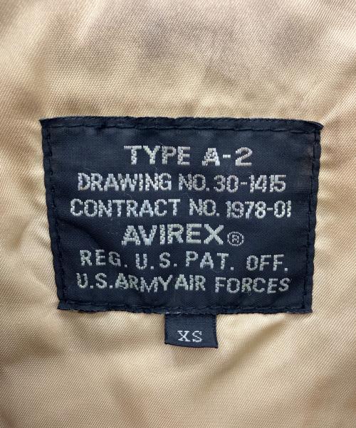 AVIREX（アヴィレックス）AVIREX (アヴィレックス) A-2フライトジャケット ブラウン サイズ:XSの古着・服飾アイテム