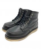 RED WINGレッドウィング）の古着「アイリッシュセッター」｜ブラック