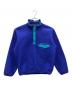 Patagonia（パタゴニア）の古着「90'sシンチラスナップT」｜ブルー