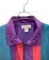 中古・古着 SUPERSILK (スーパーシルク) シルクジャケット ネイビー×パープル サイズ:SIZE M：5000円