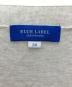 中古・古着 BLUE LABEL CRESTBRIDGE (ブルーレーベルクレストブリッジ) プリーツ切替ロングカーディガン ベージュ サイズ:38：5000円