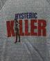 Hysteric Glamourの古着・服飾アイテム：4000円