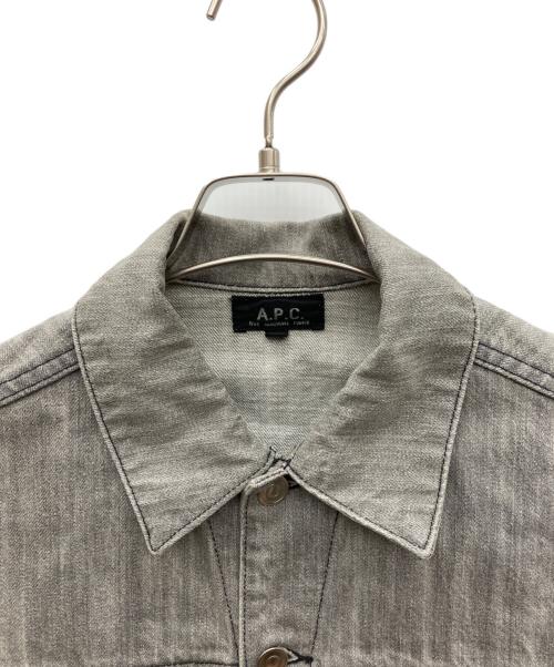 A.P.C.（アーペーセー）A.P.C. (アーペーセー) デニムジャケット グレー サイズ:SIZE XSの古着・服飾アイテム