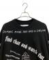 DAIRIKUの古着・服飾アイテム：12000円