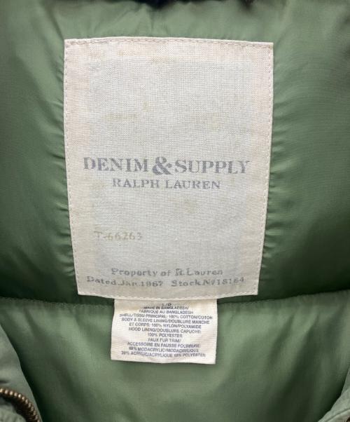 Denim & Supply Ralph Lauren（デニム＆サプライ ラルフローレン）Denim & Supply Ralph Lauren (デニム＆サプライ ラルフローレン) ダウンジャケット カーキ サイズ:Lの古着・服飾アイテム