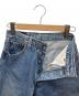 LEVI'Sの古着・服飾アイテム：5000円