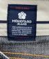 中古・古着 MOMOTARO JEANS (桃太郎ジーンズ) デニムパンツ インディゴ サイズ:W34：12000円