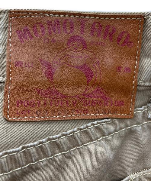 MOMOTARO JEANS（桃太郎ジーンズ）MOMOTARO JEANS (桃太郎ジーンズ) セルヴィッチ・ウエストポイント・スリムストレート ベージュ サイズ:W36の古着・服飾アイテム