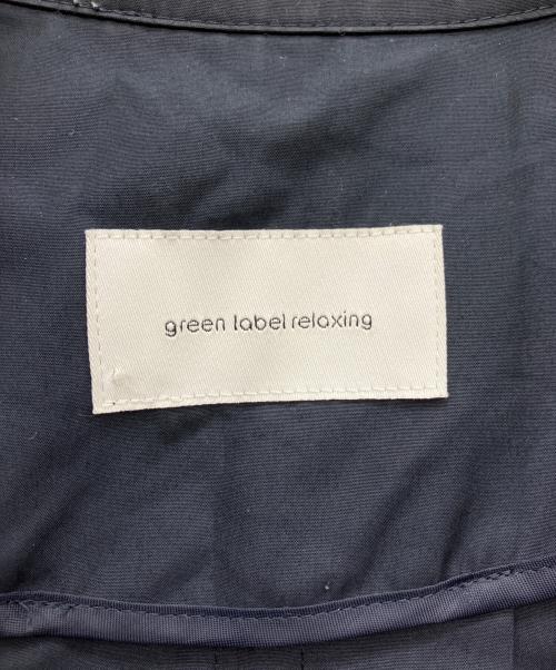 green label relaxing（グリーンレーベルリラクシング）green label relaxing (グリーンレーベルリラクシング) エアリートレンチコート ネイビー サイズ:36の古着・服飾アイテム