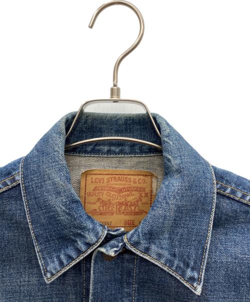LEVI'S（リーバイス）LEVI'S (リーバイス) 復刻557 3rdデニムジャケット インディゴ サイズ:36の古着・服飾アイテム
