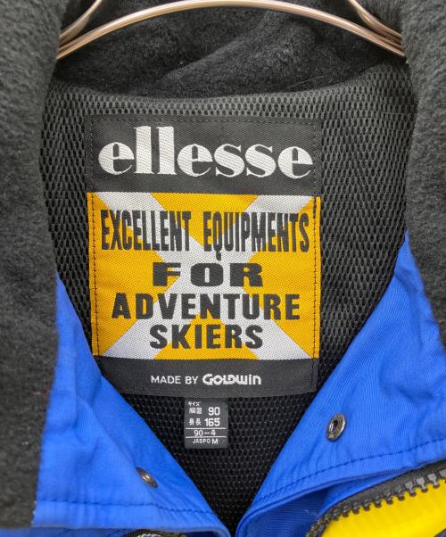 ellesse（エレッセ）ellesse (エレッセ) アノラックパーカー イエロー×ブルー サイズ:Mの古着・服飾アイテム