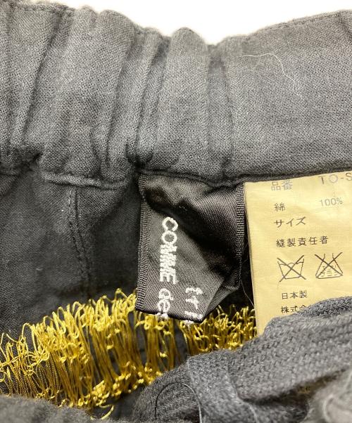 tricot COMME des GARCONS（トリココムデギャルソン）tricot COMME des GARCONS (トリココムデギャルソン) スカート ブラック サイズ:不明の古着・服飾アイテム