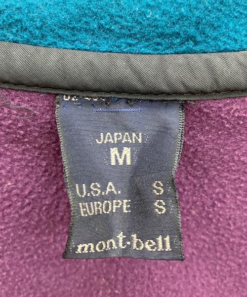 mont-bell（モンベル）mont-bell (モンベル) FUMA PLUS ONE (フウマプラスワン) フリースジャケット グリーン サイズ:Mの古着・服飾アイテム