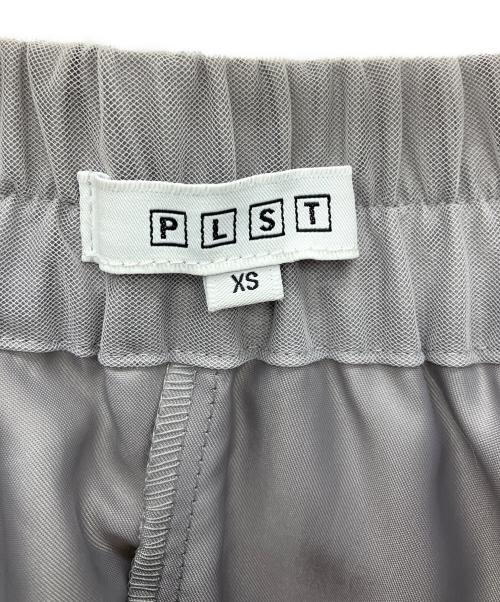 PLST（プラステ）PLST (プラステ) ロングスカート グレー サイズ:XSの古着・服飾アイテム