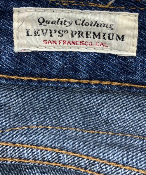 LEVI'S PReMIUM（リーバイス プレミアム）LEVI'S PReMIUM (リーバイス プレミアム) STAY LOOSE TAPERED CROP インディゴ サイズ:W30の古着・服飾アイテム