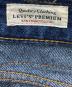 LEVI'S PReMIUMの古着・服飾アイテム：5000円