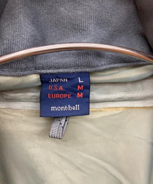 mont-bell（モンベル）mont-bell (モンベル) 90'sナイロンジャケット グリーン サイズ:Lの古着・服飾アイテム