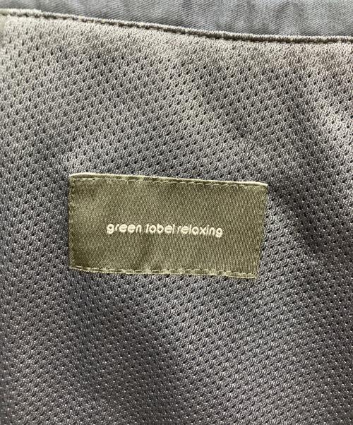 green label relaxing（グリーンレーベルリラクシング）green label relaxing (グリーンレーベルリラクシング) ジャケットセットアップ ネイビー サイズ:Sの古着・服飾アイテム