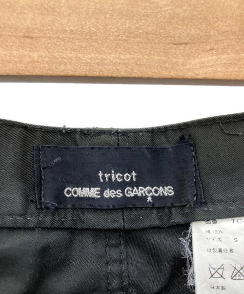 tricot COMME des GARCONS（トリココムデギャルソン）tricot COMME des GARCONS (トリココムデギャルソン) ワークパンツ ブラック サイズ:SIZE Sの古着・服飾アイテム