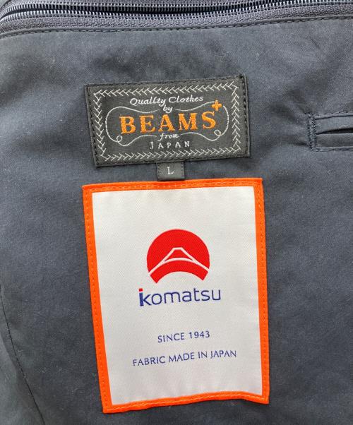 BEAMS PLUS（ビームスプラス）BEAMS PLUS (ビームスプラス) KOMATSU (コマツ) セットアップスーツ ネイビー サイズ:Lの古着・服飾アイテム