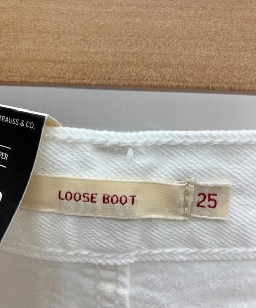 LEVI'S（リーバイス）LEVI'S (リーバイス) LOOSE BOOT ジーンズ ホワイト ホワイト サイズ:SIZE 25 未使用品の古着・服飾アイテム