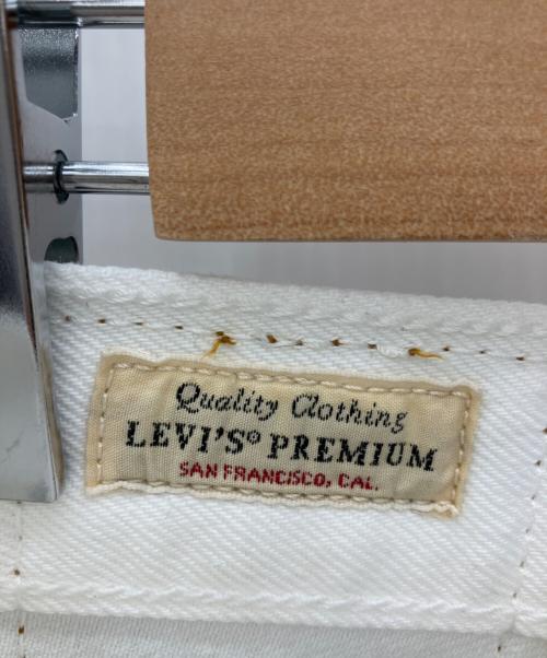 LEVI'S（リーバイス）LEVI'S (リーバイス) LOOSE BOOT ジーンズ ホワイト ホワイト サイズ:SIZE 25 未使用品の古着・服飾アイテム