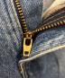 LEVI'Sの古着・服飾アイテム：8000円
