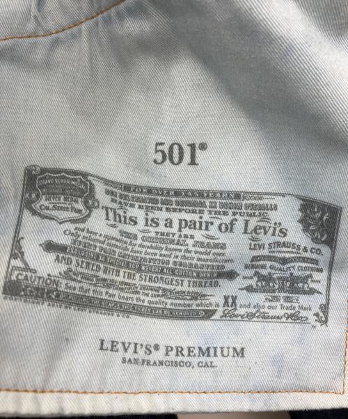 LEVI'S PReMIUM（リーバイス プレミアム）LEVI'S PReMIUM (リーバイス プレミアム) デニムパンツ インディゴ サイズ:W32の古着・服飾アイテム