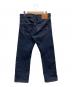 LEVI'S PReMIUM (リーバイス プレミアム) デニムパンツ インディゴ サイズ:W32：5000円