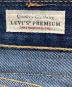 LEVI'S PReMIUMの古着・服飾アイテム：5000円