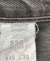 中古・古着 LEVI'S (リーバイス) ダメージ加工デニムパンツ ブラック サイズ:W40×L30：5000円