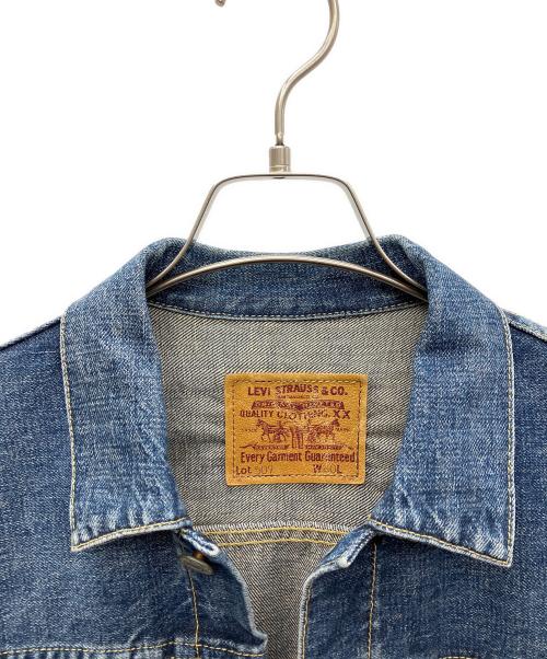 LEVI'S（リーバイス）LEVI'S (リーバイス) 507XX復刻2nd インディゴ サイズ:SIZE 40の古着・服飾アイテム