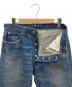 LEVI'Sの古着・服飾アイテム：5000円