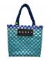 MARNI (マルニ) ピクニックバッグ ブルー：13000円
