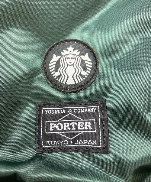 STARBUCKS COFFEE（スターバックス コーヒー）STARBUCKS COFFEE (スターバックス コーヒー) PORTER (ポーター) コーヒービーンシェイプ ドラムバッグ ダークグリーン 未使用品の古着・服飾アイテム