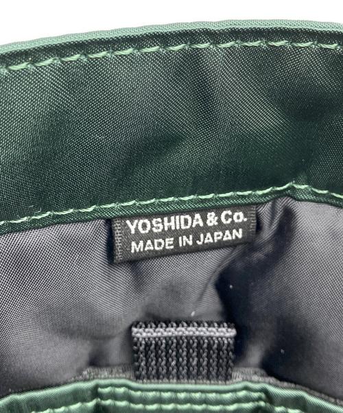 STARBUCKS COFFEE（スターバックス コーヒー）STARBUCKS COFFEE (スターバックス コーヒー) PORTER (ポーター) コーヒービーンシェイプ ドラムバッグ ダークグリーン 未使用品の古着・服飾アイテム