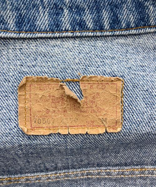 LEVI'S（リーバイス）LEVI'S (リーバイス) デニムジャケット ブルー サイズ:Mの古着・服飾アイテム
