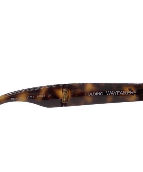 RAY-BAN（レイバン）RAY-BAN (レイバン) FOLDING WAYFARRERの古着・服飾アイテム