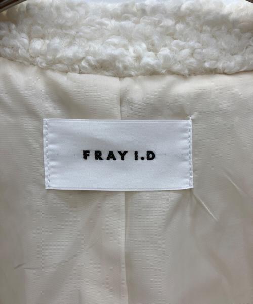 FRAY ID（フレイ アイディー）FRAY ID (フレイ アイディー) ボアジャケット ホワイト サイズ:Fの古着・服飾アイテム