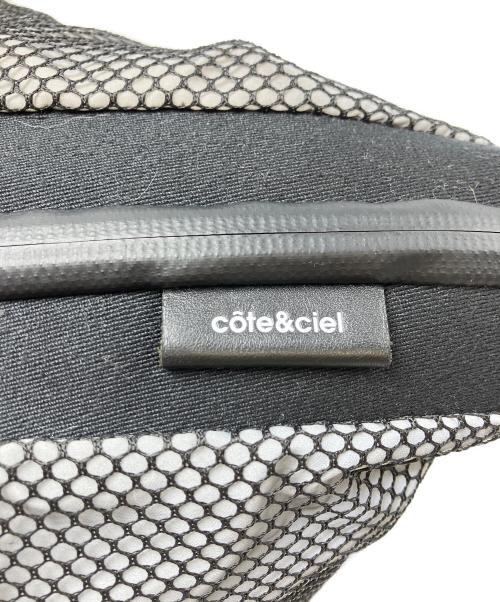 Cote&Ciel（コートエシエル）Cote&Ciel (コートエシエル) ORNE リフレクターメッシュ シルバーの古着・服飾アイテム