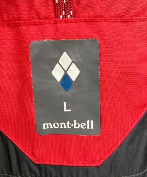 mont-bell（モンベル）mont-bell (モンベル) ドロワットパーカー レッド サイズ:Lの古着・服飾アイテム