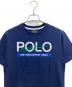 POLO RALPH LAURENの古着・服飾アイテム：5000円