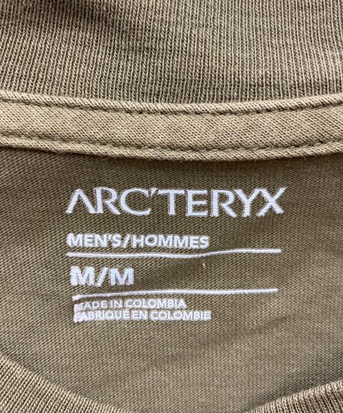 ARC'TERYX（アークテリクス）ARC'TERYX (アークテリクス) クラッグ SL コットン ショートスリーブ メンズ グリーン サイズ:Mの古着・服飾アイテム