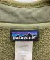 中古・古着 Patagonia (パタゴニア) ベターセータージャケット グリーン サイズ:XL：5000円