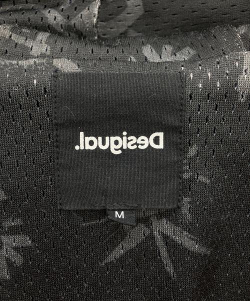 Desigual（デシグアル）Desigual (デシグアル) FERNADEZ　カバーオール ネイビー サイズ:Mの古着・服飾アイテム
