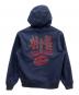 Desigual (デシグアル) FERNADEZ　カバーオール ネイビー サイズ:M：5000円