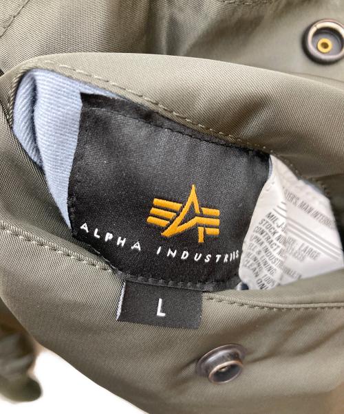 ALPHA INDUSTRIES（アルファインダストリーズ）ALPHA INDUSTRIES (アルファインダストリーズ) MA-1ジャケット MIL-J-82790J グリーン サイズ:Lの古着・服飾アイテム